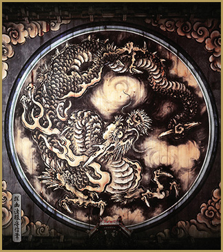 雲龍図 K-056-BR2