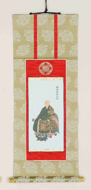 両尊像緞子（特小）