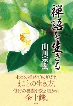 T𐶂
