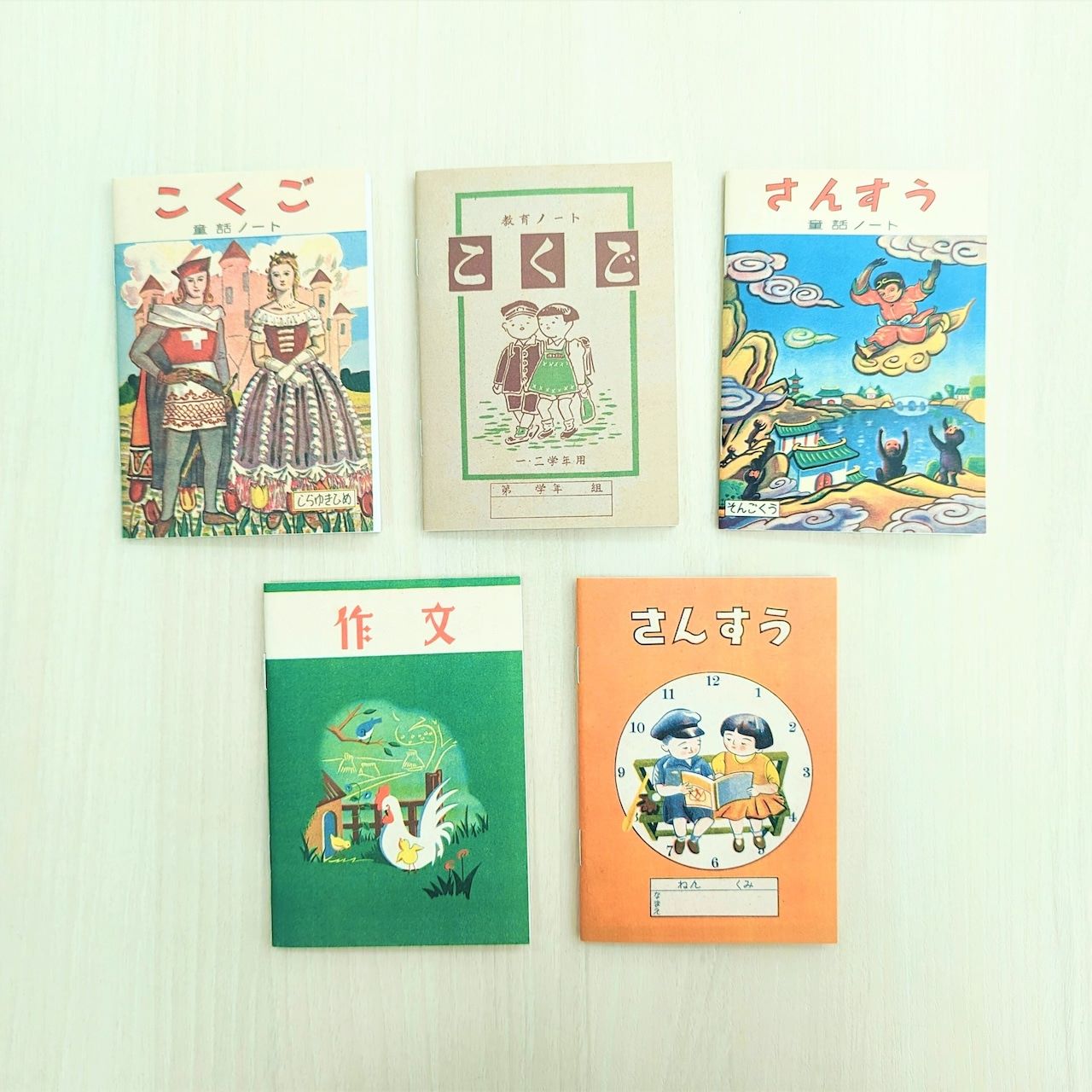 ヨシダノート（ミニ）｜石川県産の食品・文具品など｜臨済宗大本山 妙